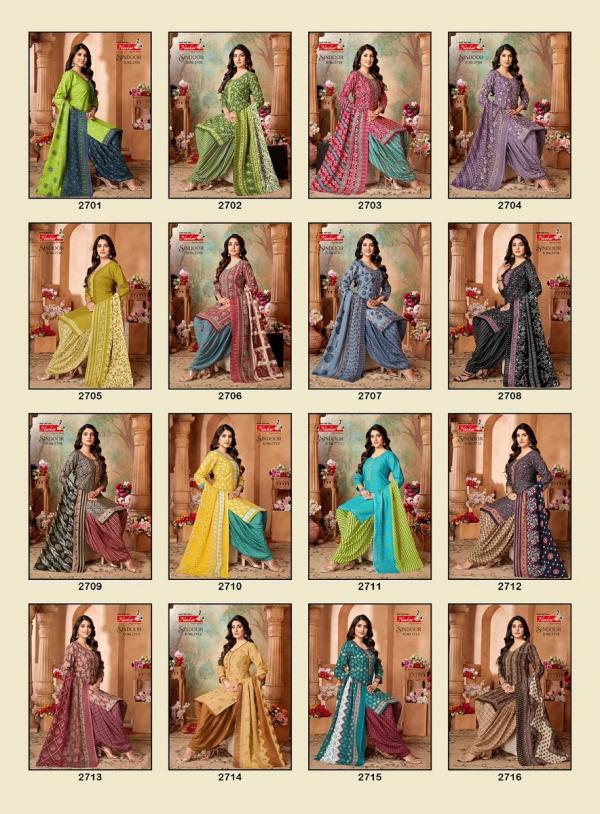 Navkar Sindoor Vol-27 – Readymade With Lining(Inner)